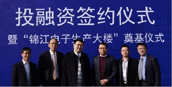 国家级专精特新“小巨人”企业