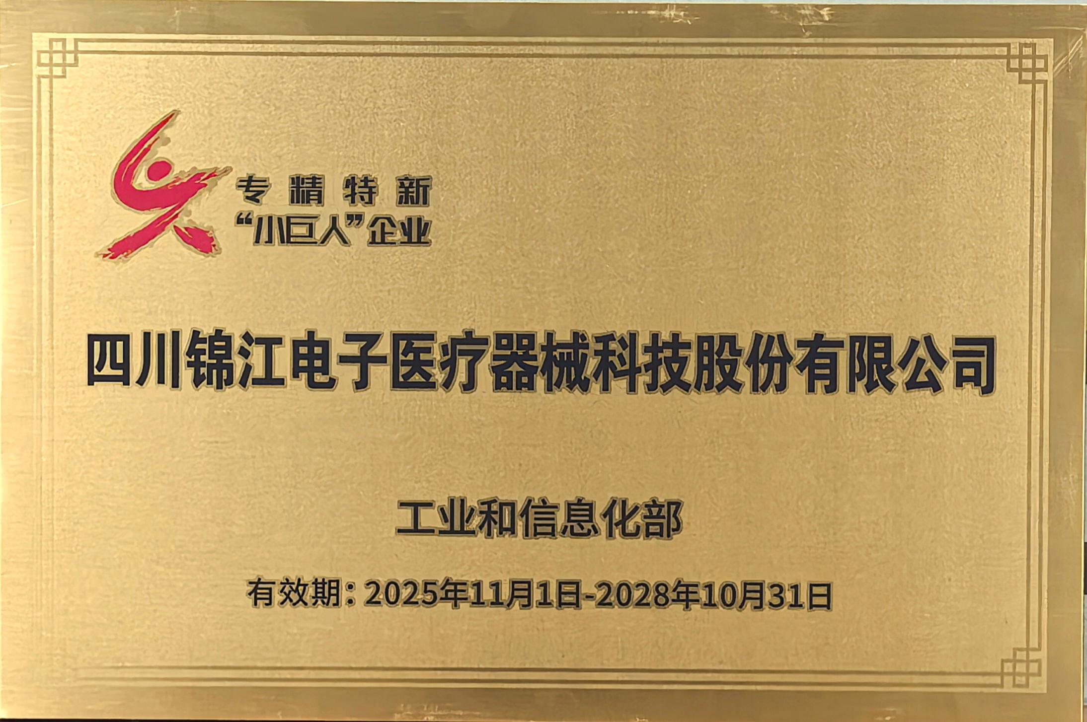 中博注册优惠